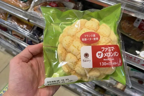 Famima the Melon Pan held in a FamilyMart in Tokyo on 20 October 2026; the bag reads 130 yen (140 yen with tax)