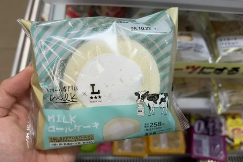 An Uchi Café x Milk MILK roll cake held at a Lawson in Tokyo on 20 October 2026; the label reads 279 yen with tax