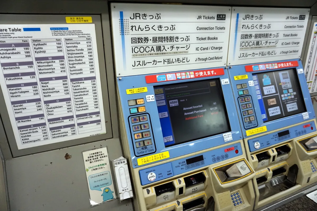 JR West ticket machines at Osaka Station with an English menu for ICOCA purchase and charge, in 2017