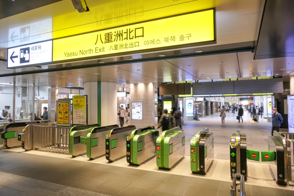 JR East ticket gates at the Yaesu North Exit of Tokyo Station, in 2021