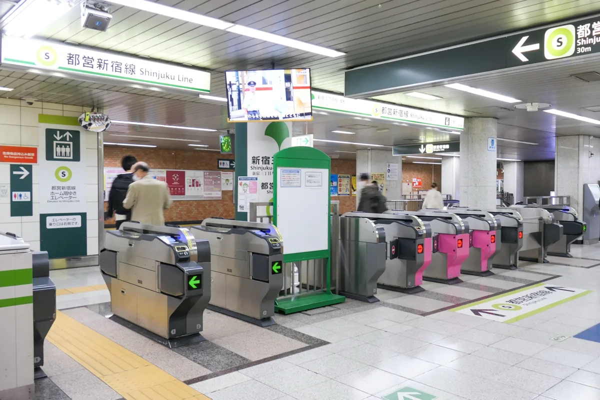 Ticket gates of the Toei Shinjuku Line at Shinjuku-sanchome Station, in 2022