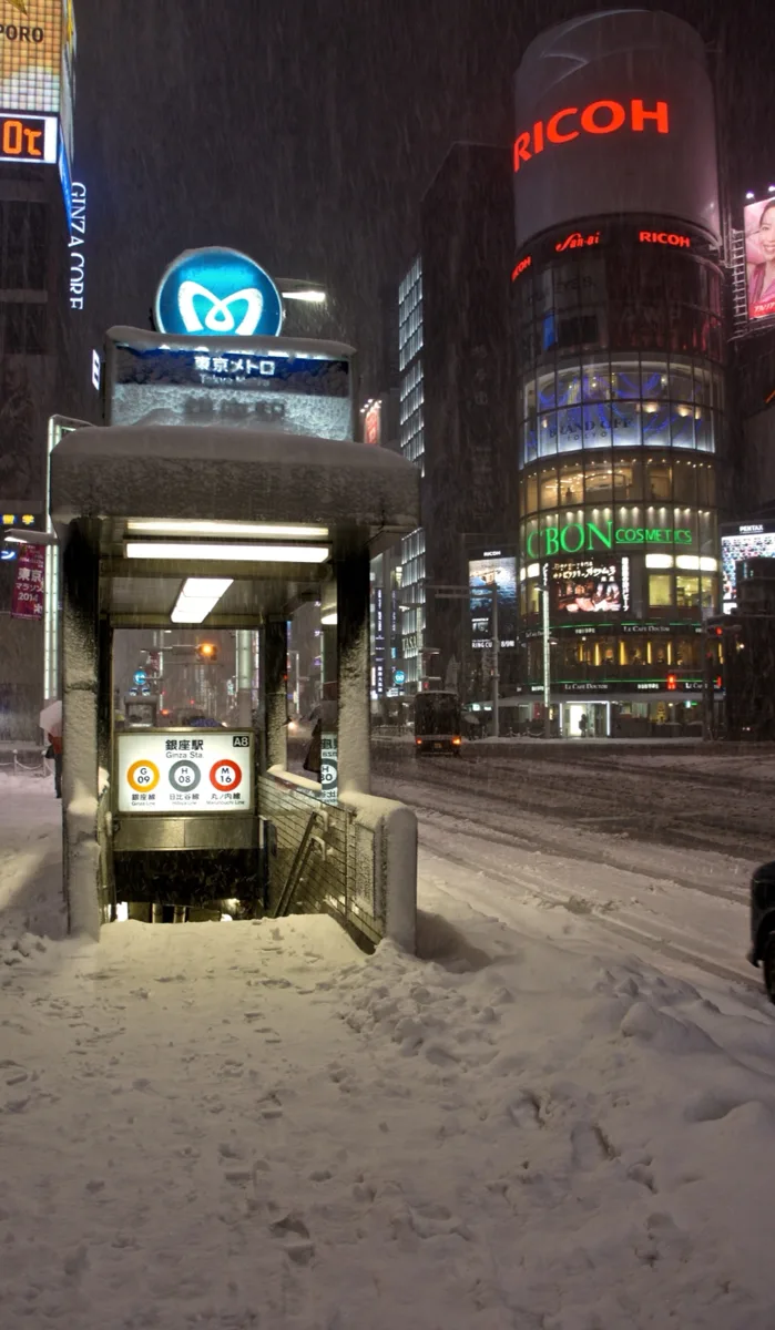 Ginza in Tokyo during a rare snowfall